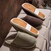 2024 Women's & Men's Plush Cotton Non-Slip Slippers - Cozy Indoor Footwear for Autumn/Winter
