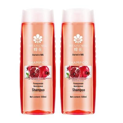Fenghua Pomegranate Nourishing Shampoo