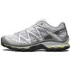 XT Quest Mesh Breathable Support Low Top Outdoor Shoes Unisex Silver Gray 49147500