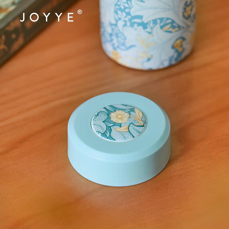 JOYYE William Morris Ceramic Lined Thermos Bottle