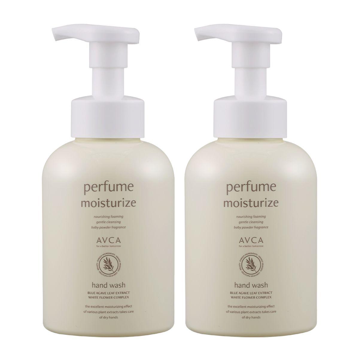 Large-size Perfume Hand Wash Baby Powder Scent 500ml 2 Pieces