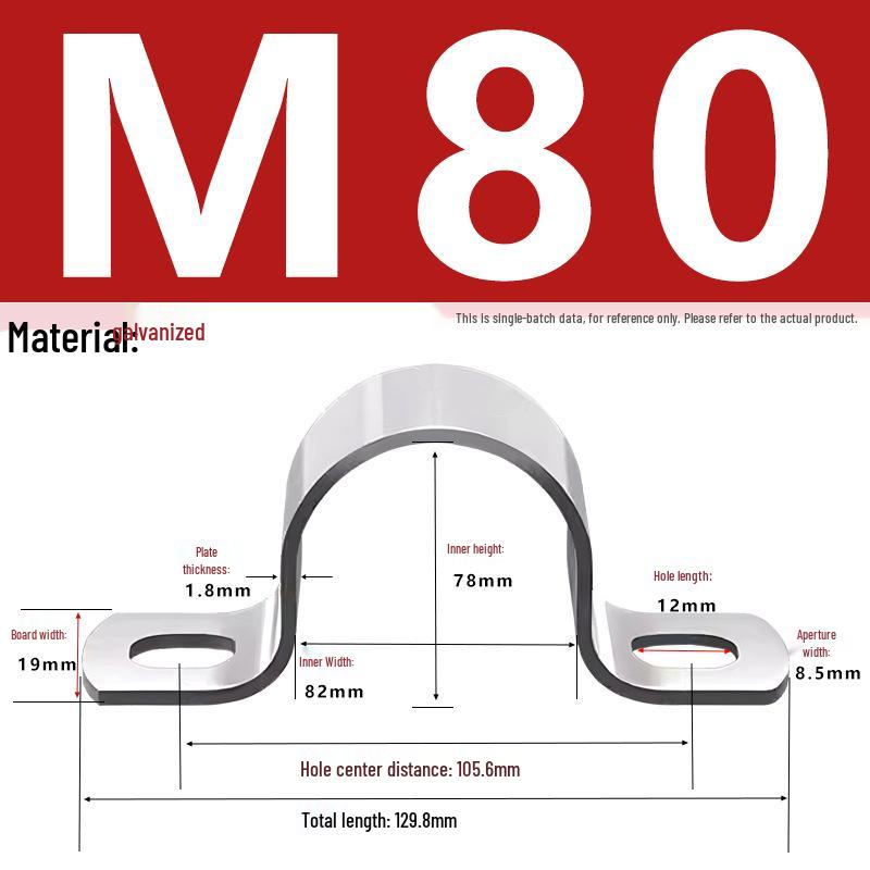 Galvanized U-Shaped Saddle Clamp for Pipes and Hoses