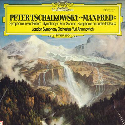 LP Record YURI AHRONOVITCH - Peter Tchaikovsky: <Manfred> Sympho MG1119 DEUTSCHE GRAMMO Japan Classical Used