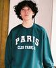 CONICHIWA bonjour Univ Sweatshirt (Deep Green)