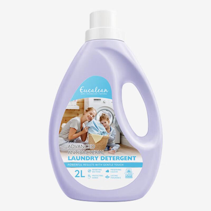 Green Valley Eucalyptus Multi-Effect Antibacterial Laundry Detergent