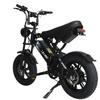 BAOLUJIE F2 500W Motor Off-Road Electric Bicycle 48V13AH Battery 45KM/H Top Speed 16 Inch All-Terrain Wide Tires City Commuting E- Mountain Bike