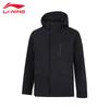 Li-Ning Men's 2025 Sports Windbreaker