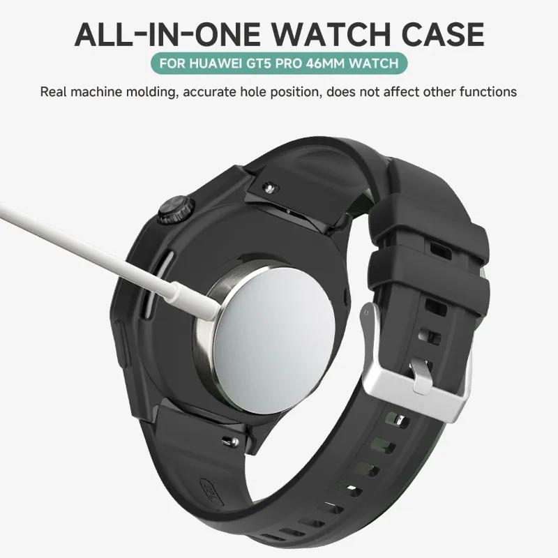 Silicone Protective Case Shell for Huawei Watch GT5 Pro 46MM Watchband Sport Bracelet Protective Cover for GT 5 Pro Watch Band