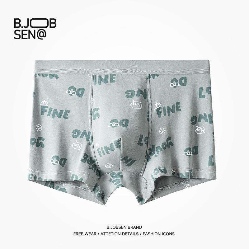 Herren Unterwäsche Sommer Sport Atmungsaktiv Vierkantshorts Herren Locker Übergroß Flachwinklige Unterwäsche