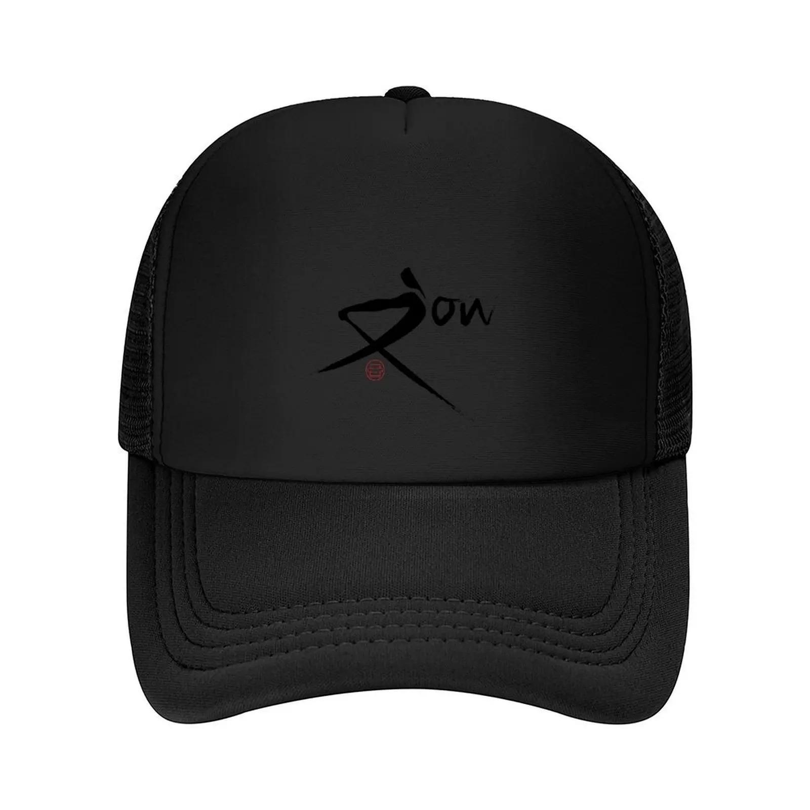 Rower in ink 2 Baseball Cap Kids Hat Gentleman Hat Beach Rugby Women s Beach Outlet 2025 Men s