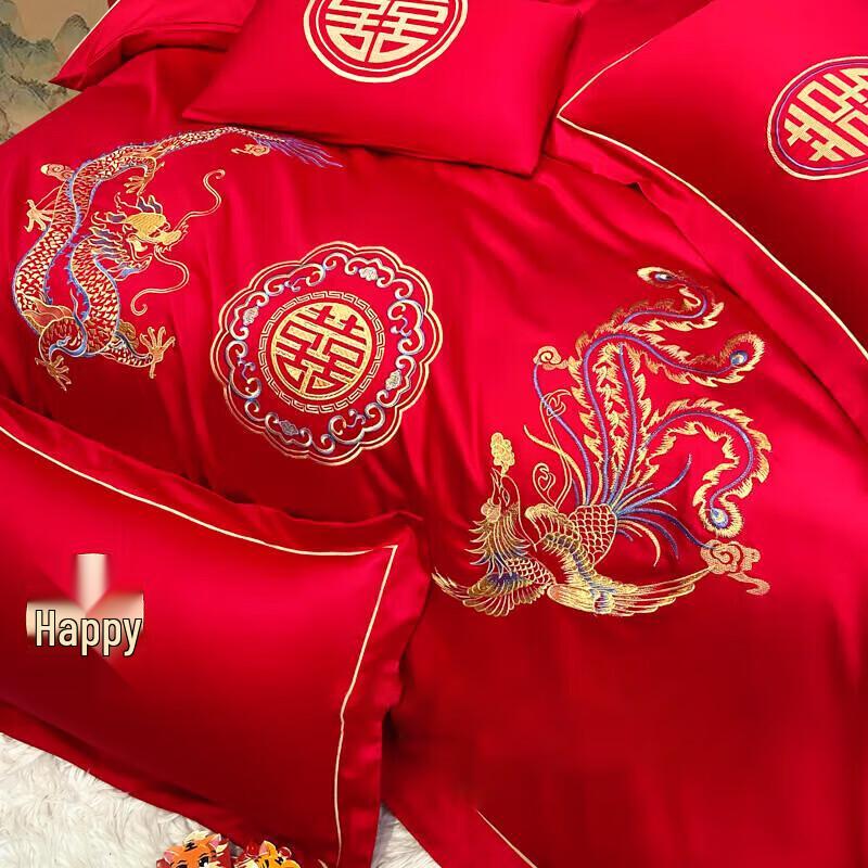 Nanjiren Wedding Dragon Phoenix Embroidered 4-Piece Bedding Set