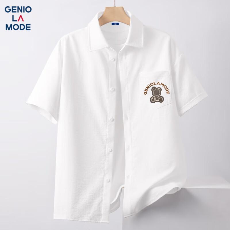 GENIOLAMODE Men s Bear Print Ice Silk Polo Shirt M