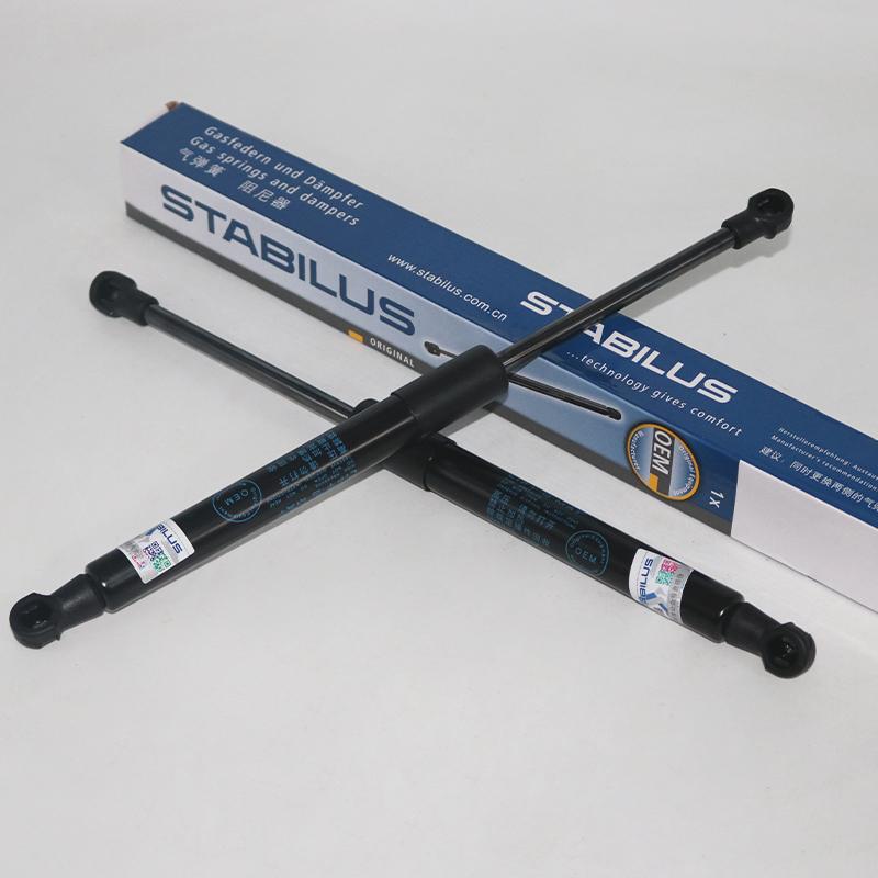 Car-styling Rear Trunk Shock Lift Tailgate Gas Spring Strut for Volvo S40(VS)  1995--2003   30852059      298mm