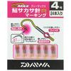 Daiwa D-MAX Ayu Sakasa Mark-R Hooks Size 4 Value Pack