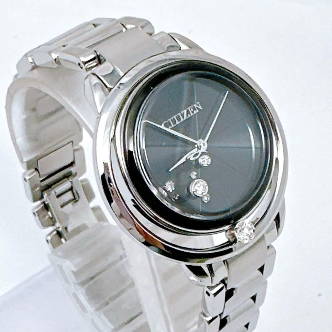 Good Condition Working Citizen Watch El Eco Drive Diamond Solar