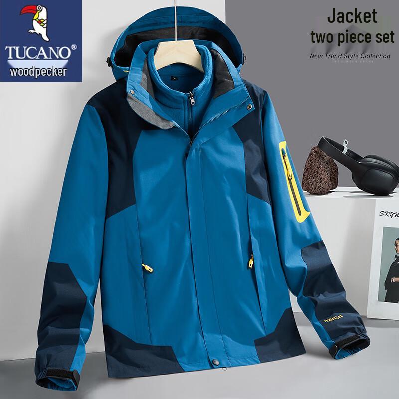 

TUCANO Men s 3-in-1 Hooded Autumn/Winter Outdoor Windbreaker M