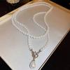 Retro Pearls Long Necklace Pearl Women Pearl Waist Chain Elegant Crossbody Strap Chain  Versatile
