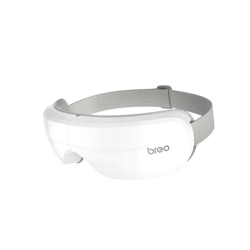 breo Foldable Heated Eye Massager EM003 CN plug (adapter included)