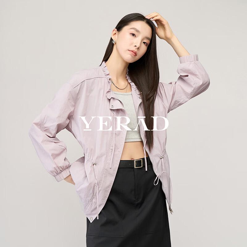 YERAD Women's Ruffled Collar Lightweight Jacket