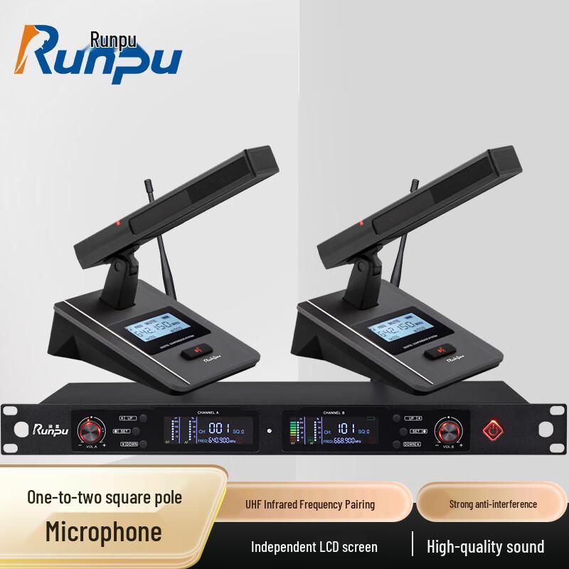 

Runpu RP-SU28F Wireless UHF Desktop Gooseneck Microphone System (1-to-2) (CN version)