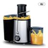 Electric Juicer 400W Stainless Steel Centrifugal Fresh Juice Machine Easy To Clean and Anti-Drip 3 Speeds Fruit Vegetable Juicer