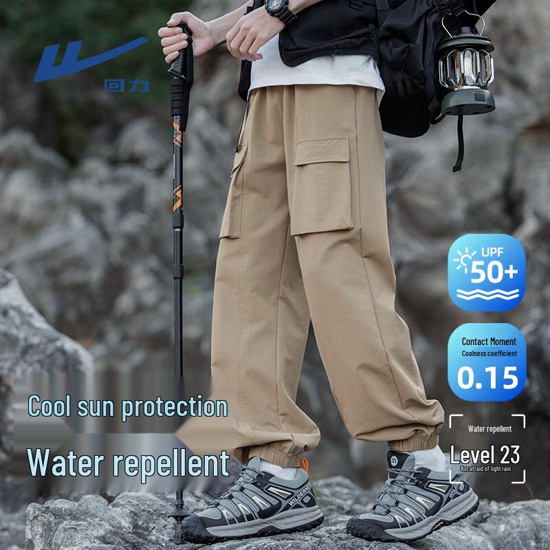 Warrior Men's Casual Summer Cargo Joggers