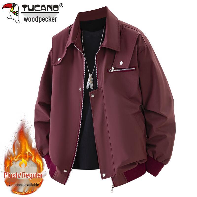 Tucano Męska kurtka z klapami w stylu vintage