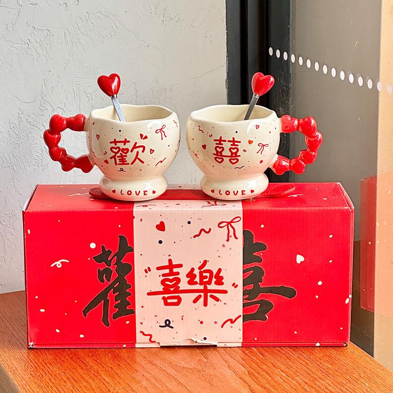 High-value couples pair cups, wedding engagement gifts, practical cups for newcomers, mugs for girlfriends, souvenirs