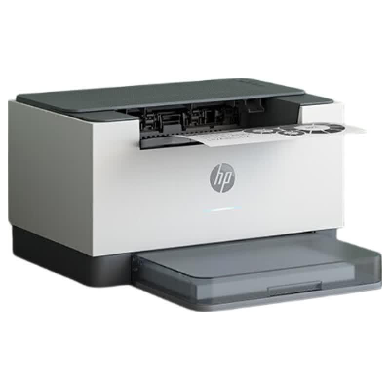 

HP M208dw Duplex Laser Printer CN plug (adapter included)