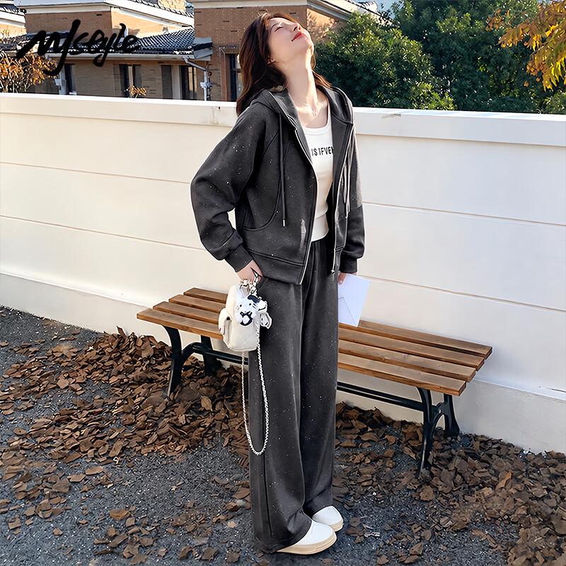 MJ STYLE Women's Casual Hooded Two-Piece Lounge Set