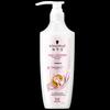 Schwarzkopf Cashmere Shampoo & Omo Laundry Detergent Duo
