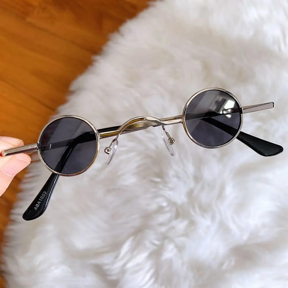New Punk Round Retro Sunglasses for Men and Women Small Frame Hip Hop Style Ins Fashion