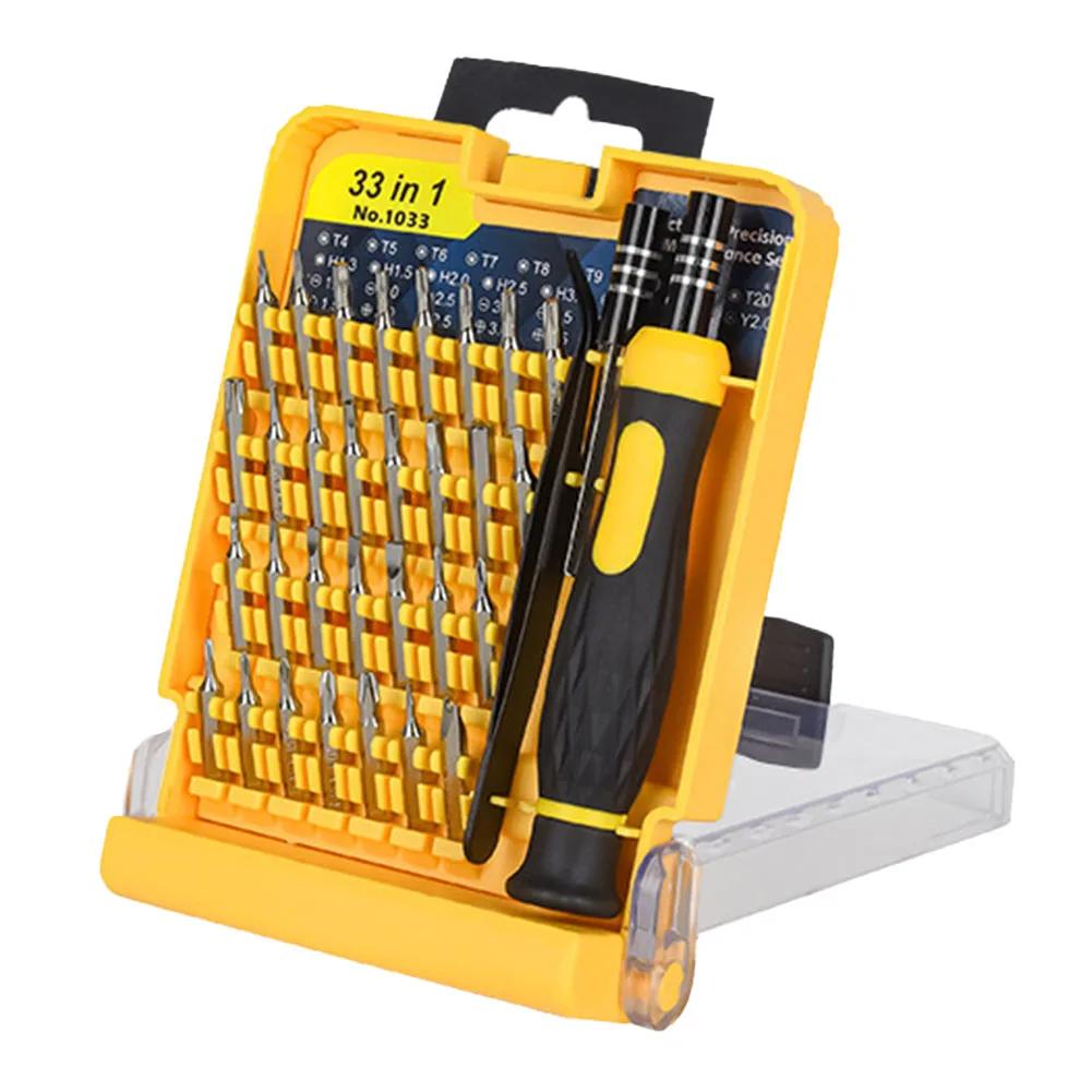 33 In 1 Screwdriver Set Multiple High-precision Screwdriver Bits For Household Small Appliances Maintenance