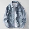 Men's Retro American Denim Jacket - Trendy Spring/Autumn Loose-Fit Lapel Outerwear