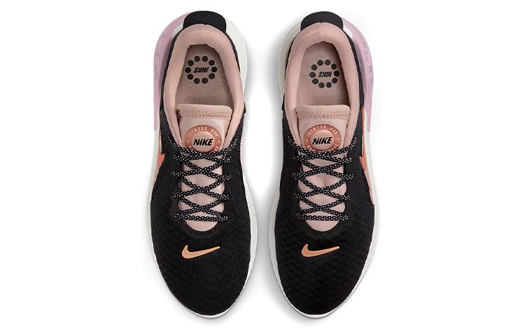 Nike Joyride Dual Run 2 'Black Metallic Copper' Women's CT0311-004