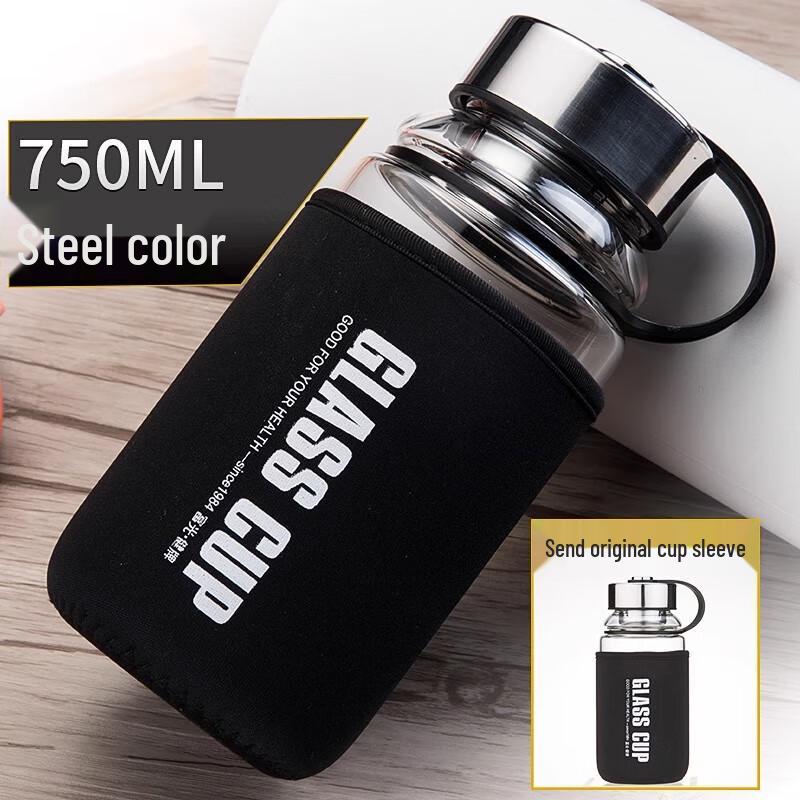 Fuguang Glass Tea Infuser Bottle with Sleeve