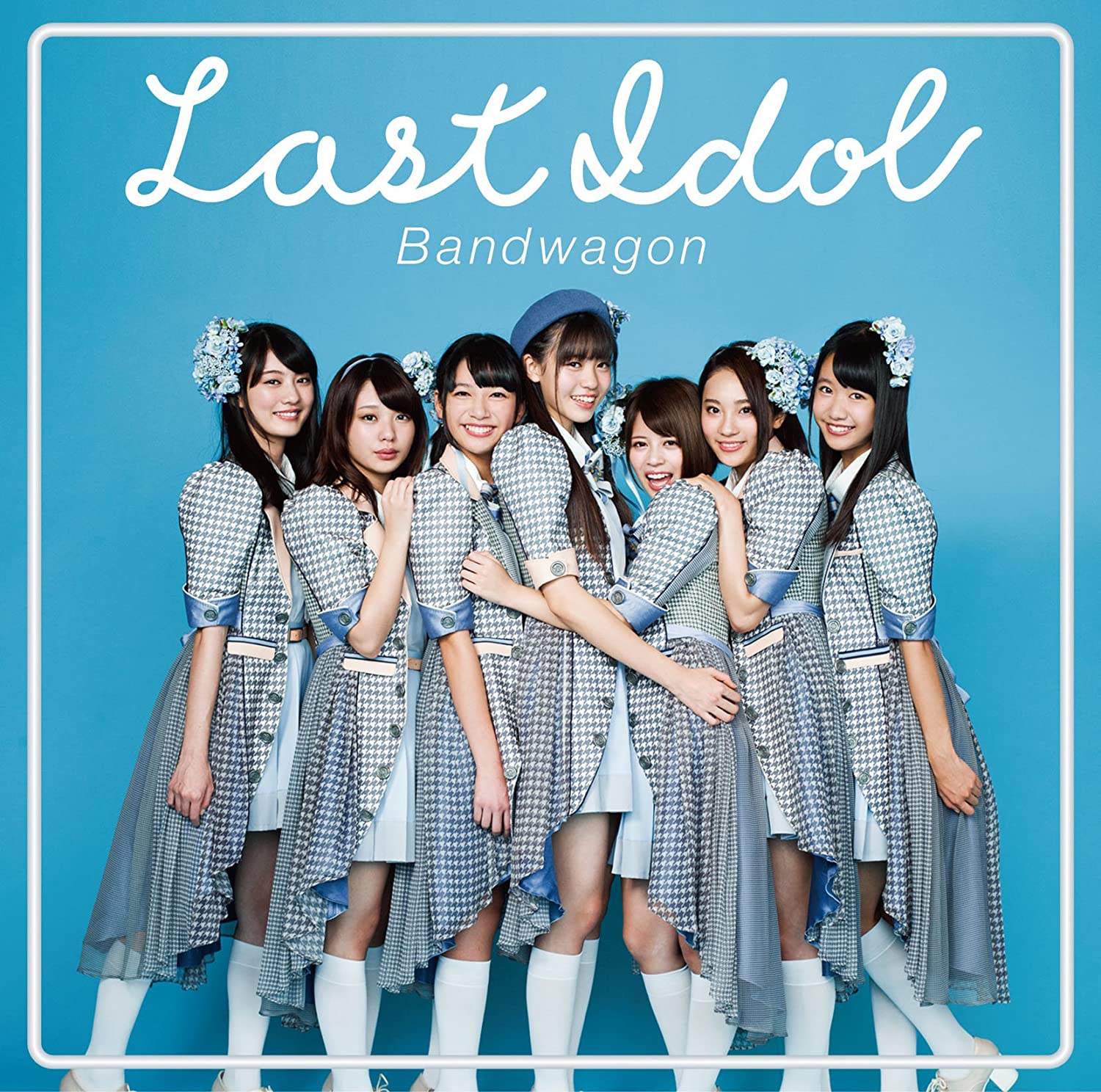 

CD LAST IDOL - Band wagon(shokaigenteiban TYPE D)( Japan ObiJapanese Pop/Rock Used