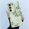 For VIVO V27 V29 5G Phone Case V25E LATAM V27E V29E Cover Fashion Simplicity Flower Soft Liquid Silicone Protective Shell Fundas