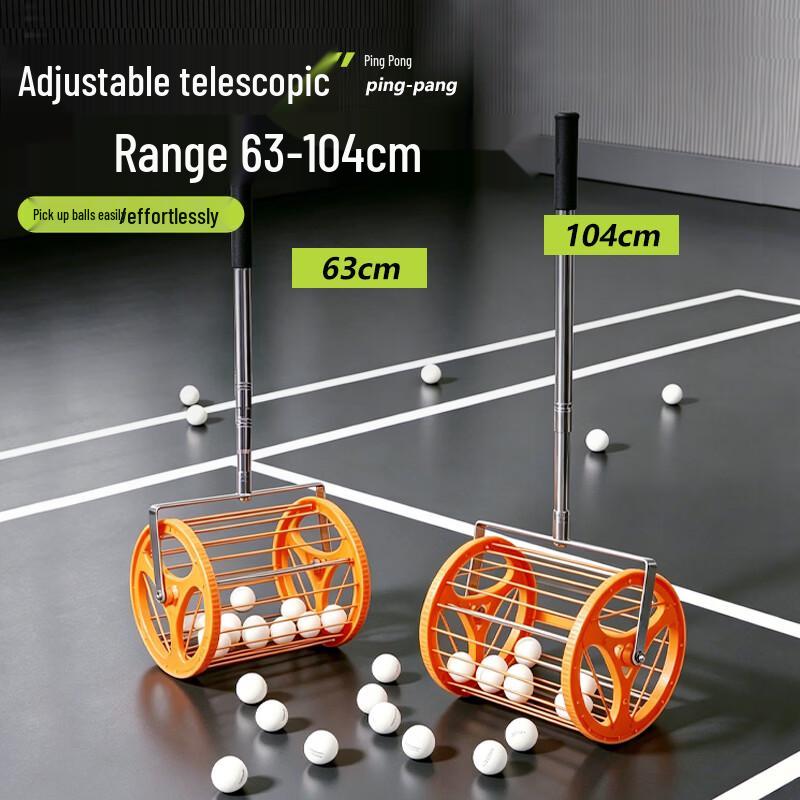 INVUI Table Tennis Ball Collector