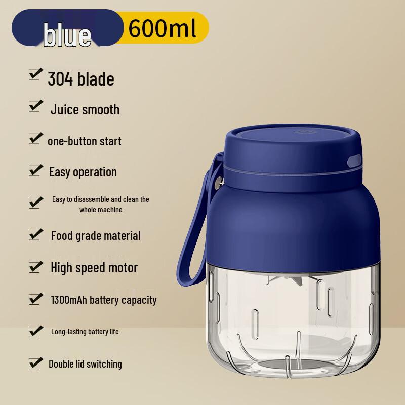 

ZISIZ Electric Portable Juicer Blender