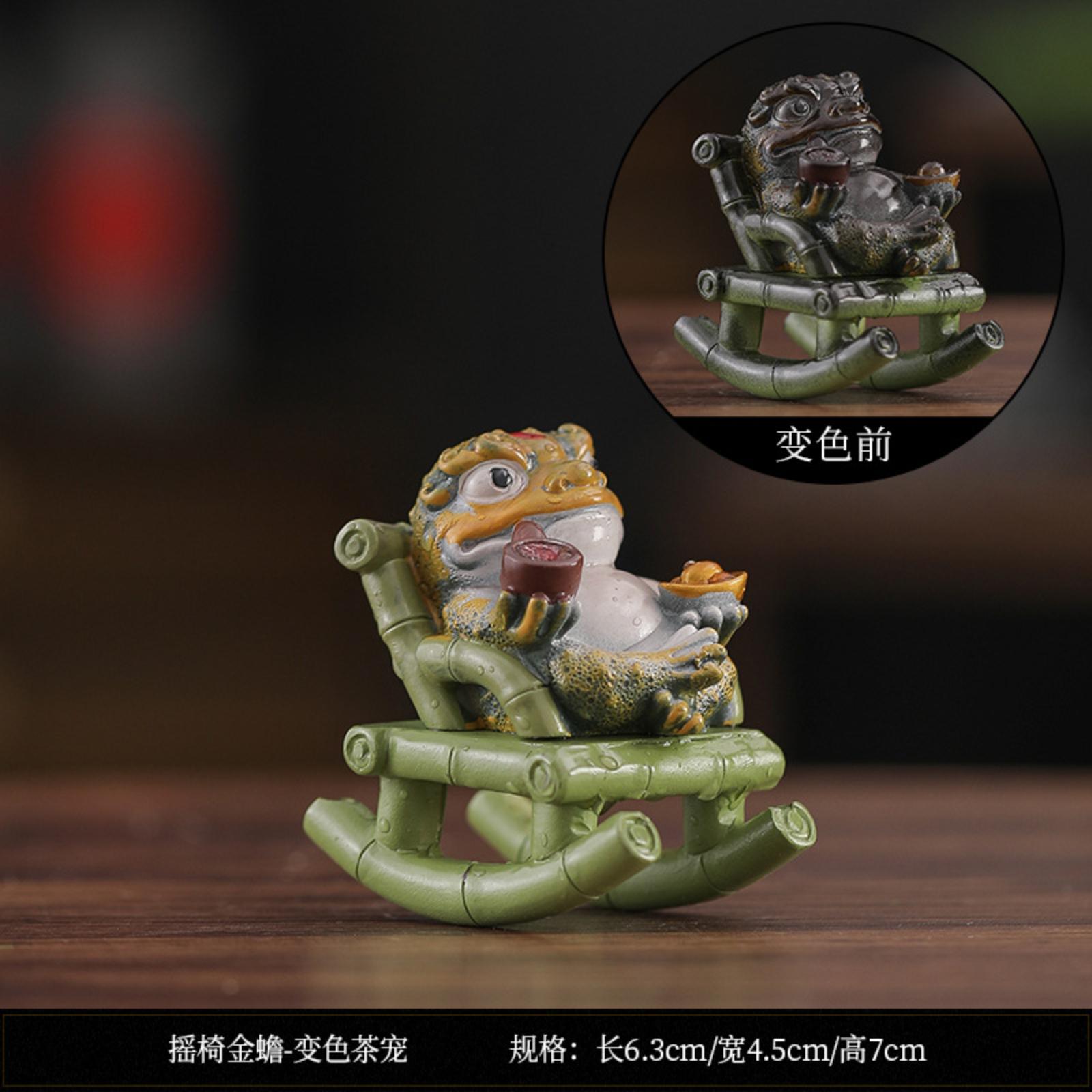 

Чайный питомец Маленький рогатый бутик Можно выращивать для привлечения богатства Чайная игра Украшение для аквариума Чайные настольные украшения