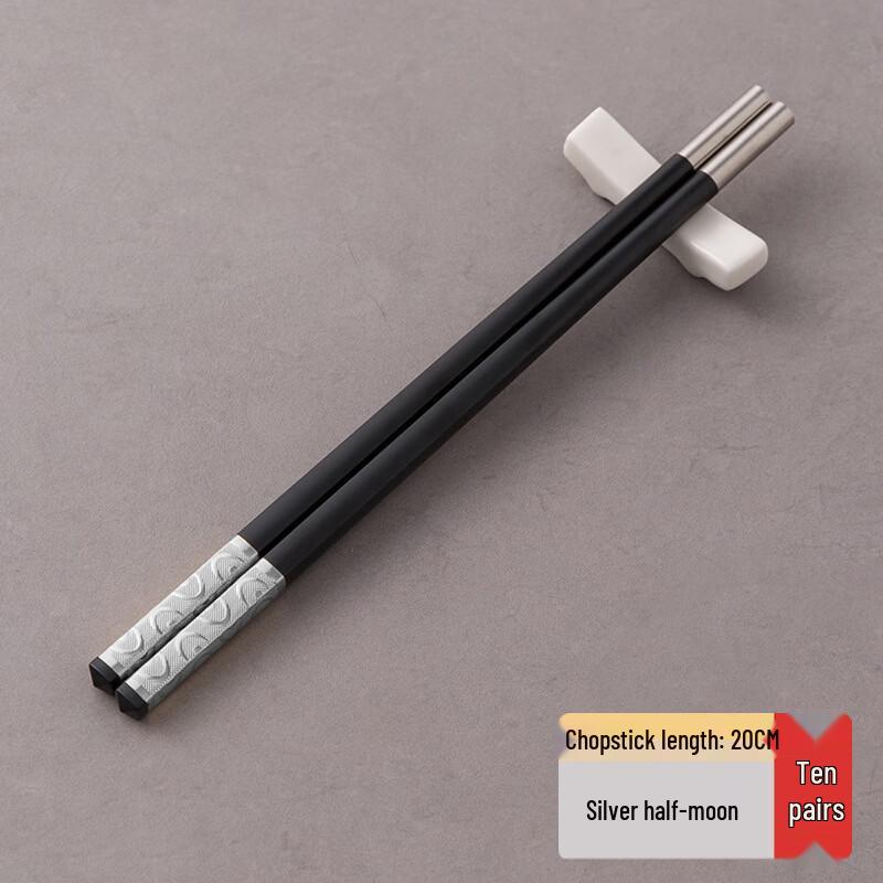 Xihe Commercial Replaceable Head Chopsticks