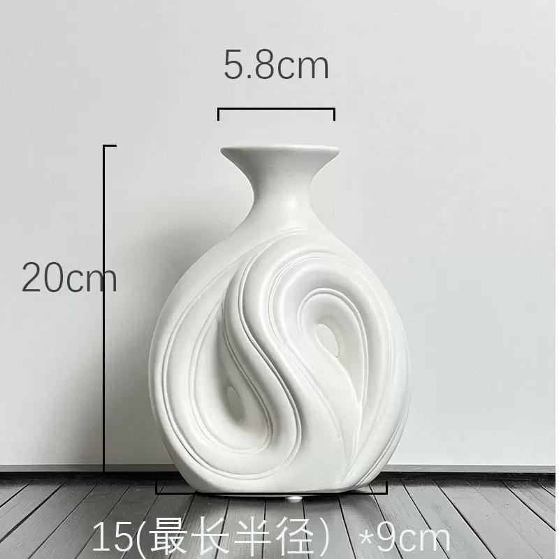 Unique Nordic Style Ceramic Vase, Simple Modern Home Decoration Art Piece, Dried Flower, Vase, Living Room TV Cabinet Decoration
