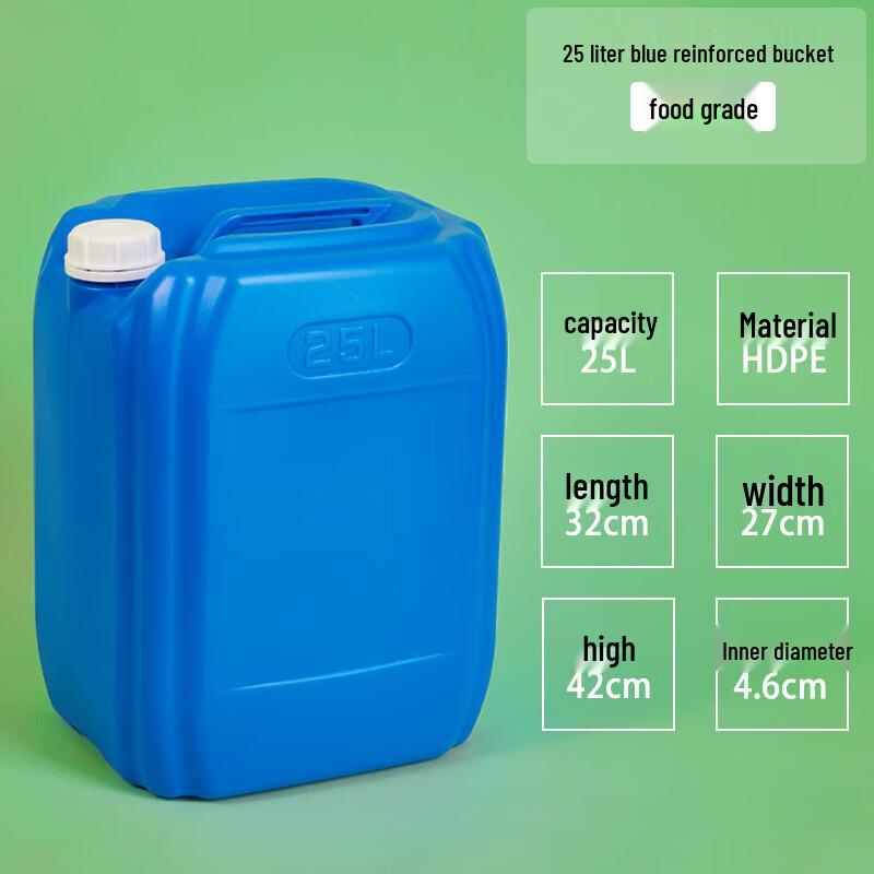 Zhi Shi 25L Stackable Food Grade Plastic Drum