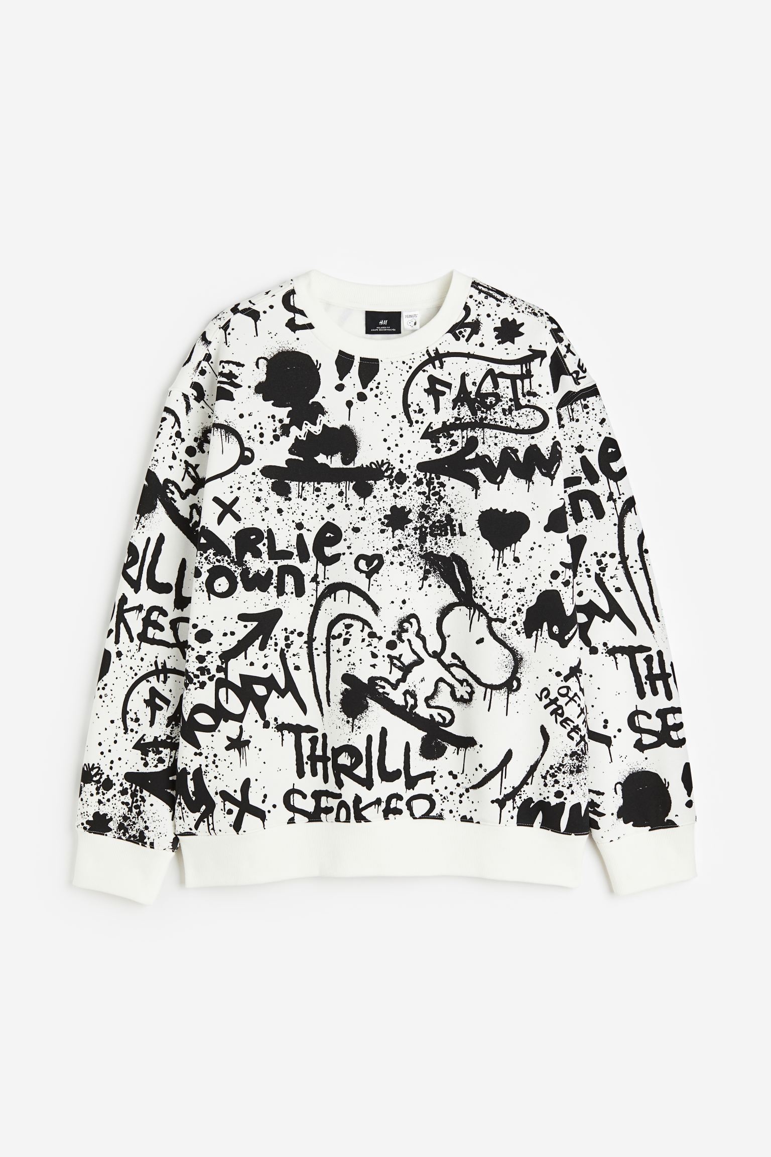 

Толстовка свободного кроя