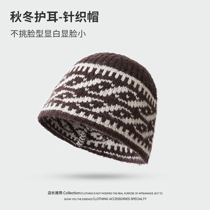 

Осень и зима новая ретро ромбовидная клетка жаккардовая вязаная шапка женская нишевая универсальная повседневная модная шапка для защиты головы от холода Average Size (55-62cm)