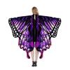 Womens Butterfly Cape Wing Fancy Dress for Party Cosplays Butterfly Wing Costume, Rainbow Butterfly Shawl Wing Cloak