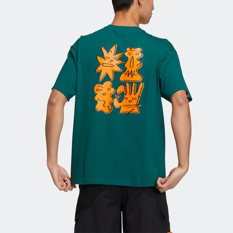 Adidas Originals Trefoil Print Cotton Crewneck T-Shirt Men Tops Green HR6456