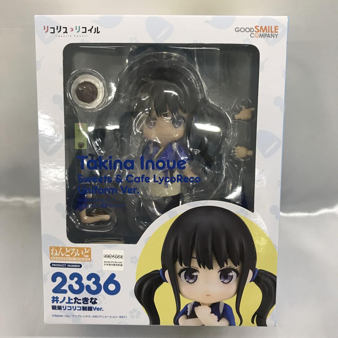 

[USED] Nendoroid Takina Inoue: Cafe Ricorico Uniform Ver. Ricori Ricoil