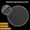 New Stainless Steel Grill Racks Round Nonstick Grill Net Reusable BBQ Roasting Net